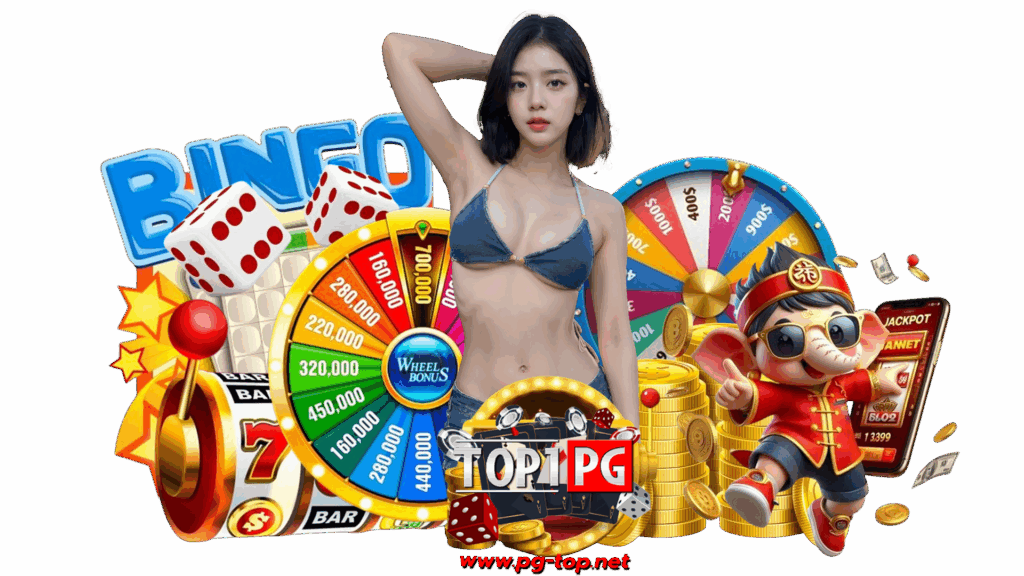 pgtop พนันออนไลน์มาแรง slot ใช้งานอุ่นใจแตกหนักทุกการลงทุน